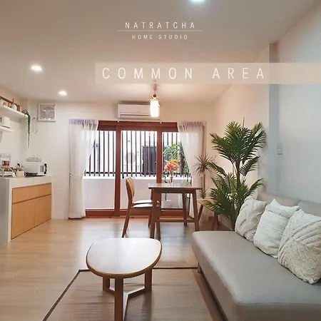 Natratcha Home Studio